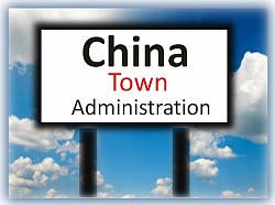 @ China Town Administration